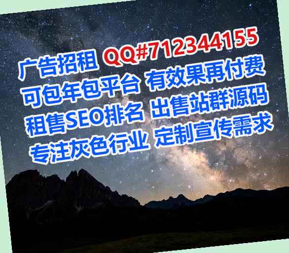 嫩江捐卵通信经营部